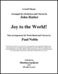 Joy to the World Concert Band sheet music cover